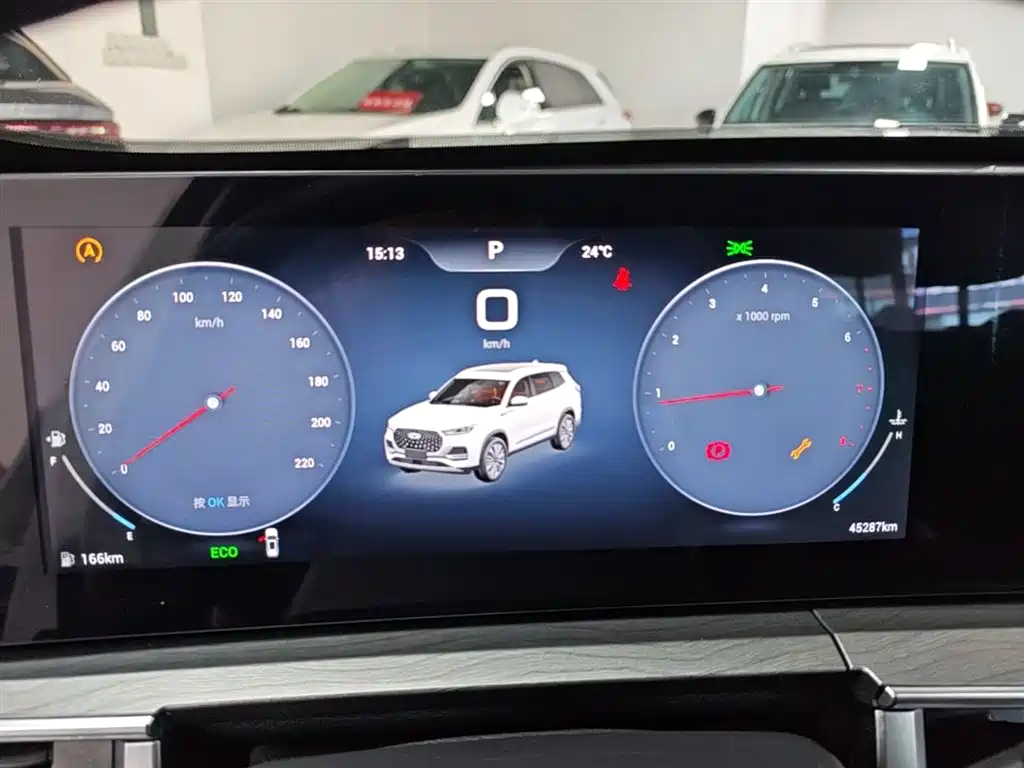 Photo 12 - Chery Tiggo 8 PLUS