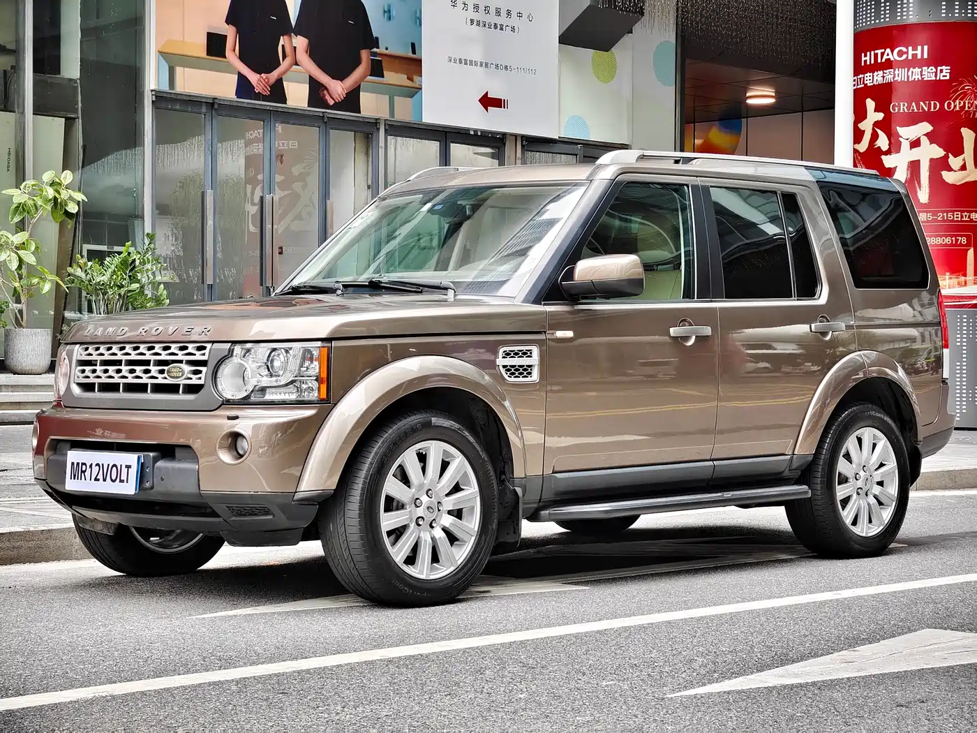 Land Rover Discovery 2012 3.0 SDV6 HSE Diesel