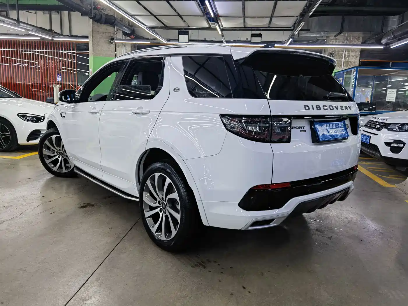 Land Rover Discovery Sport 2022 Model Facelift 249PS R-Dynamic S Performance Edition 5-seater фото 4