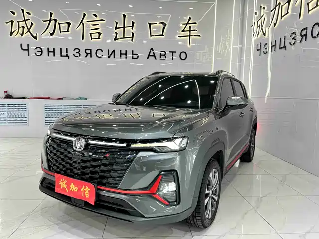 CHANGAN CS35PLUS