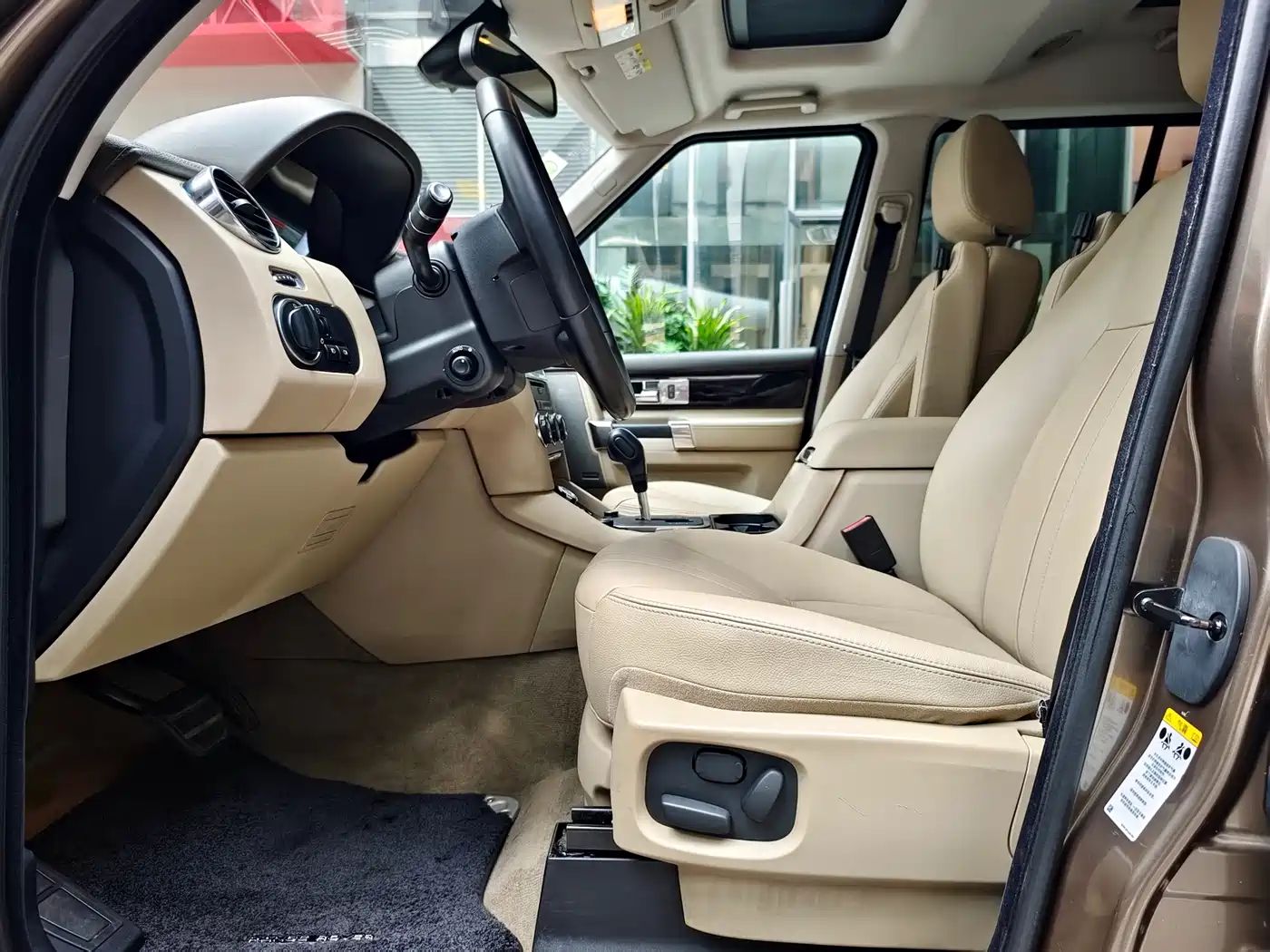 Land Rover Discovery 2012 3.0 SDV6 HSE Diesel фото 20