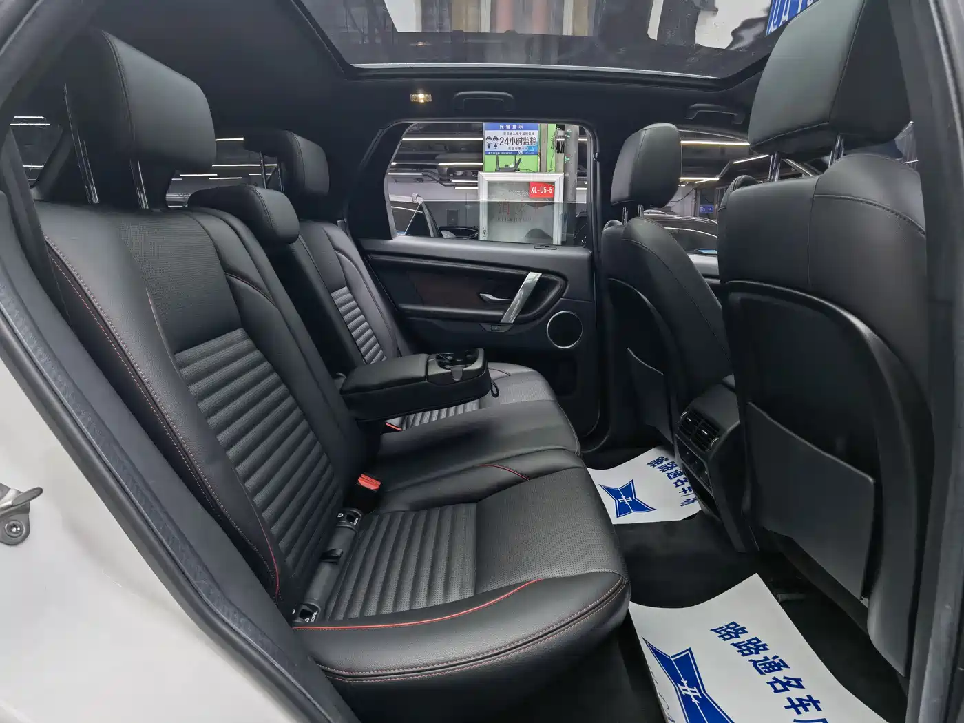 Land Rover Discovery Sport 2022 Model Facelift 249PS R-Dynamic S Performance Edition 5-seater фото 9