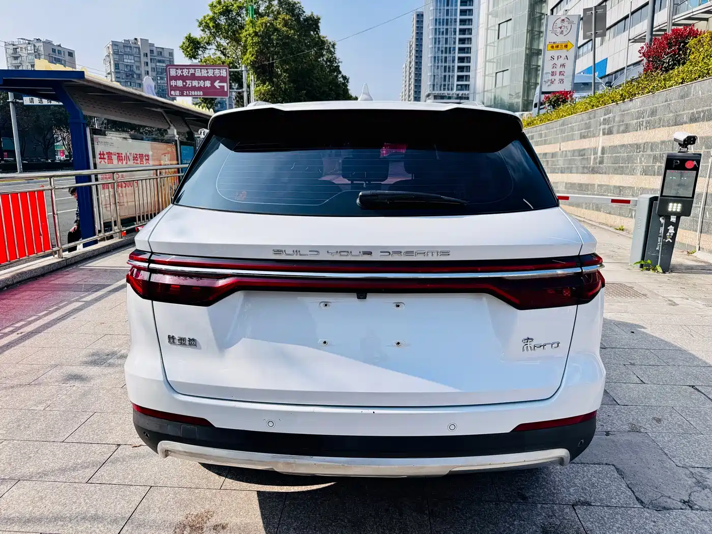BYD Song Pro 2019 1.5T Automatic Luxury фото 11