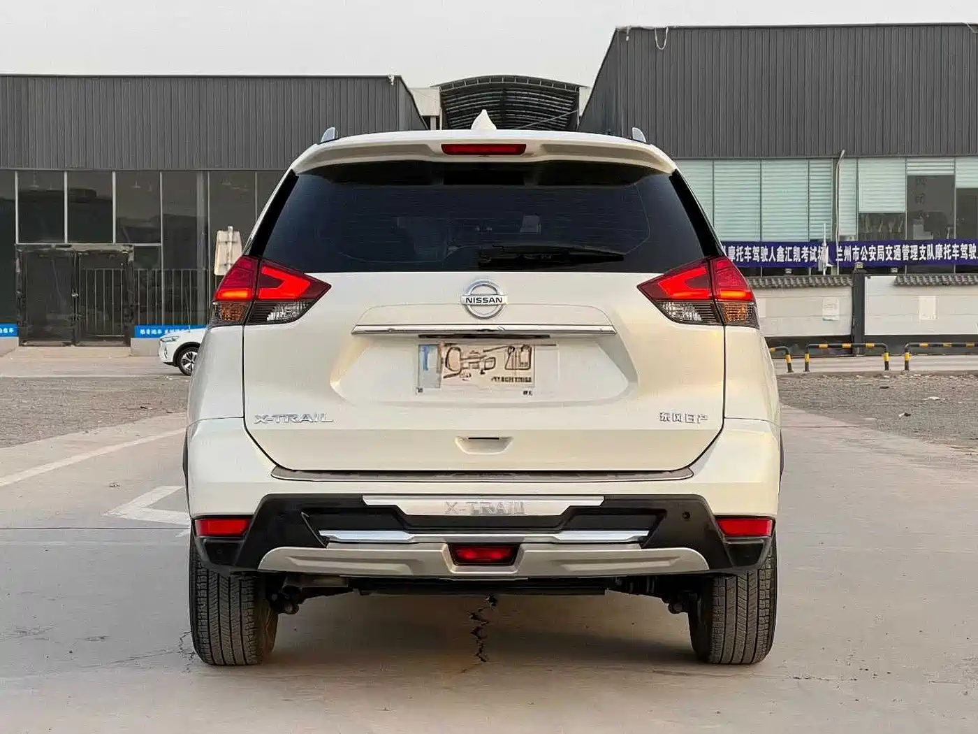 Nissan X-Trail, миниатюра 5