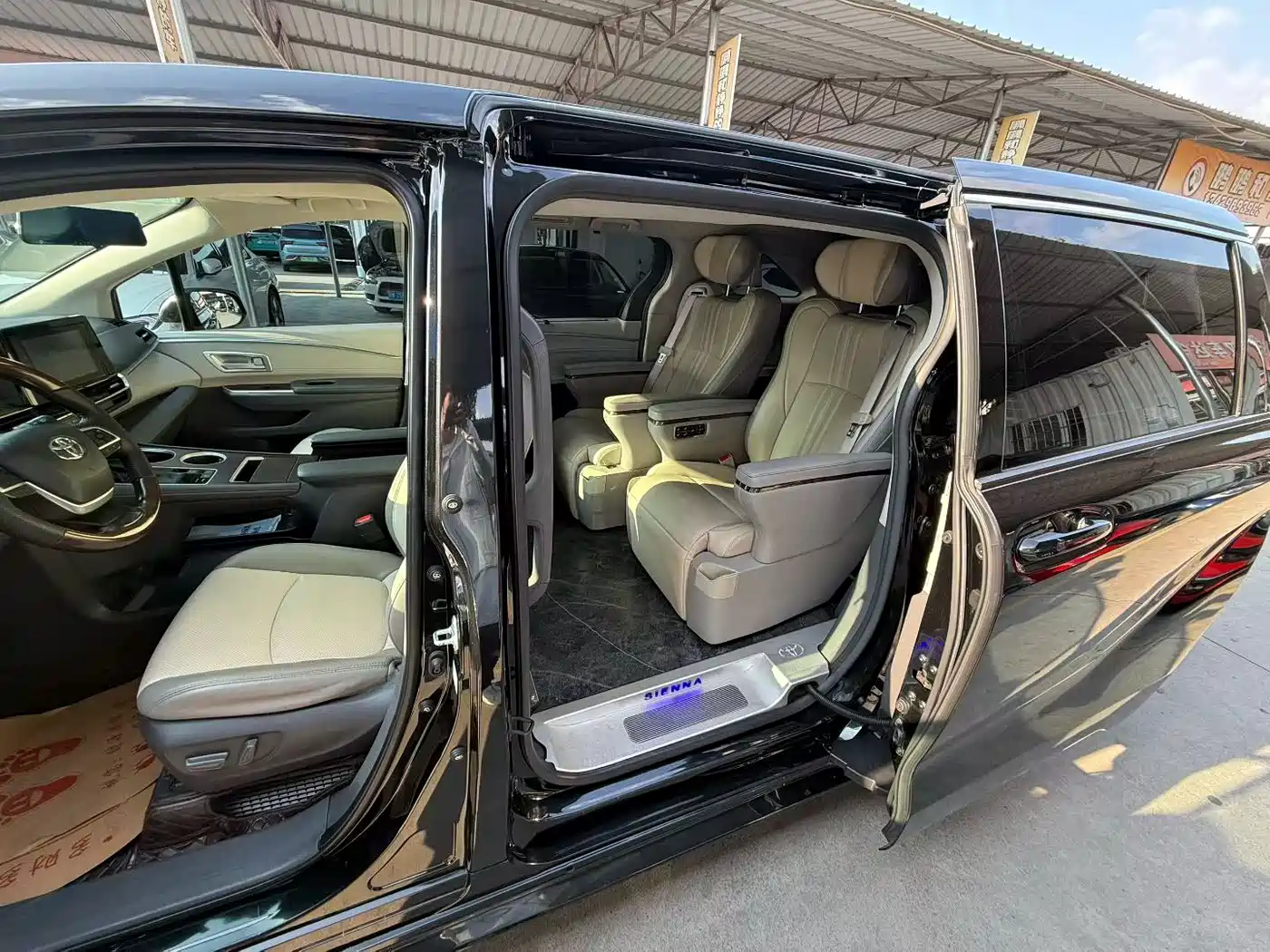 Toyota Sienna 2023 2.5L Hybrid Comfort Edition фото 5