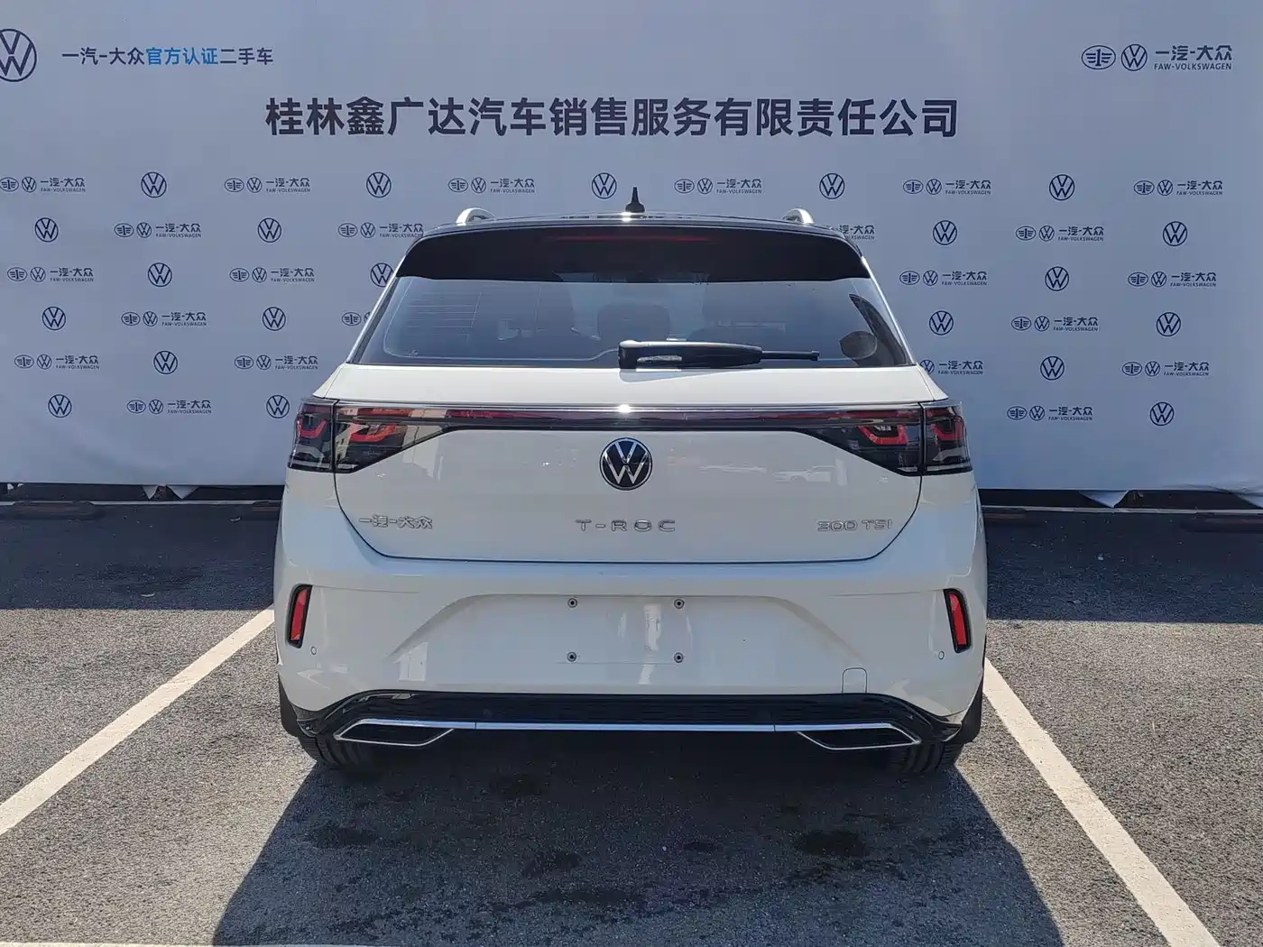 Volkswagen T-ROC 2023 300TSI DSG 2WD Dawn Edition фото 5