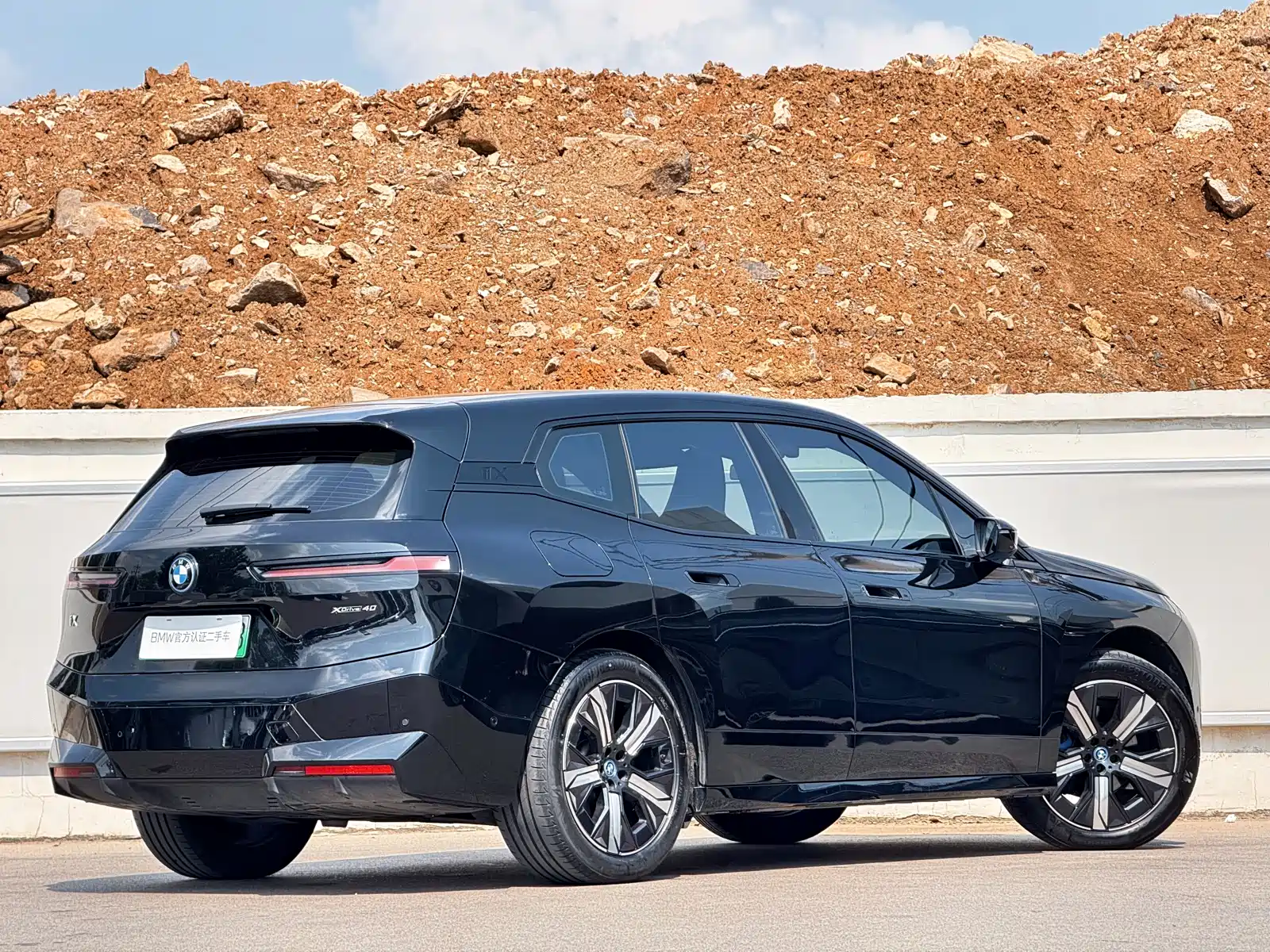 Photo 6 - BMW iX