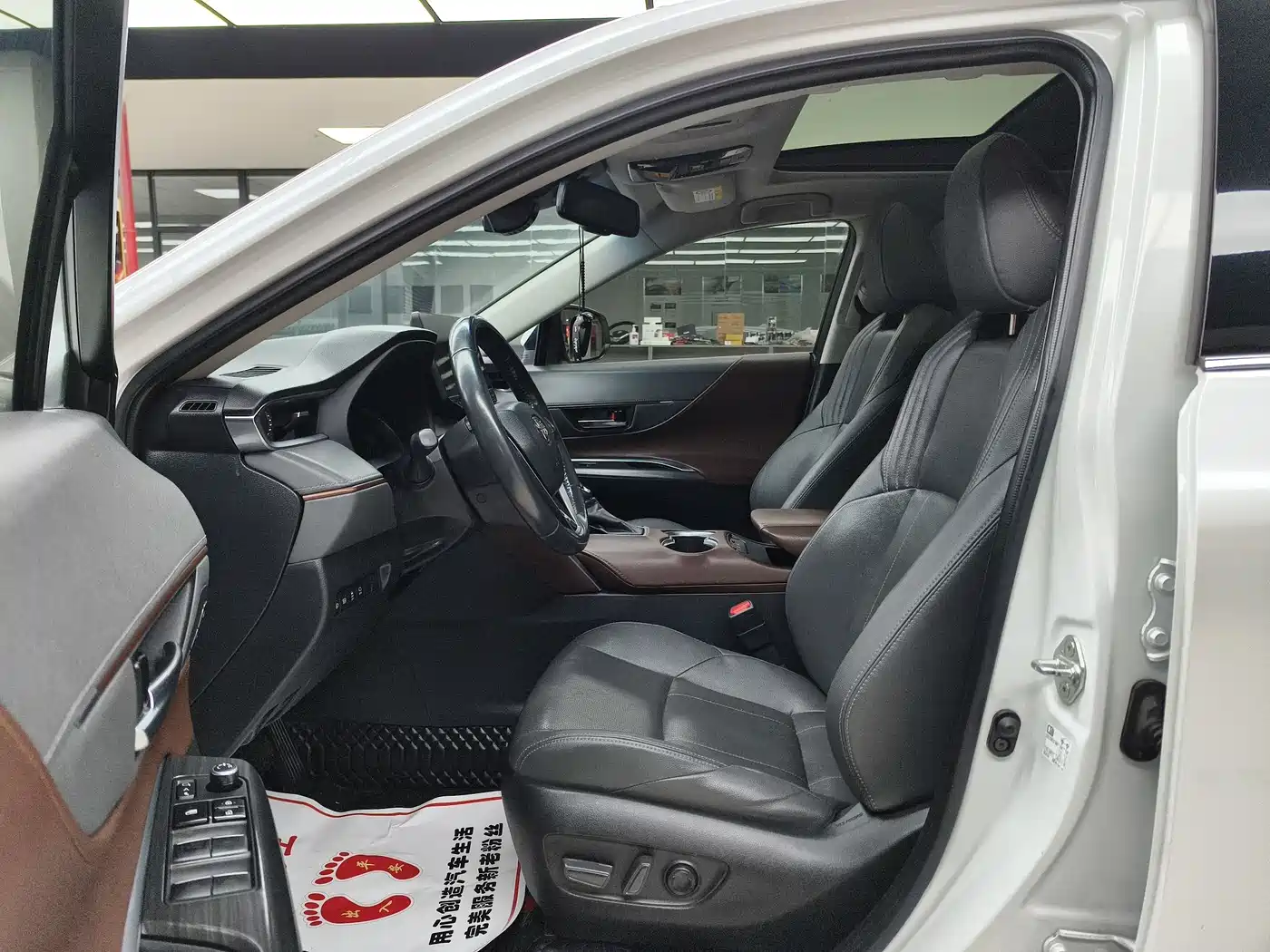Toyota Lingfang HARRIER 2022 2.0L CVT 2WD Premium Edition фото 7