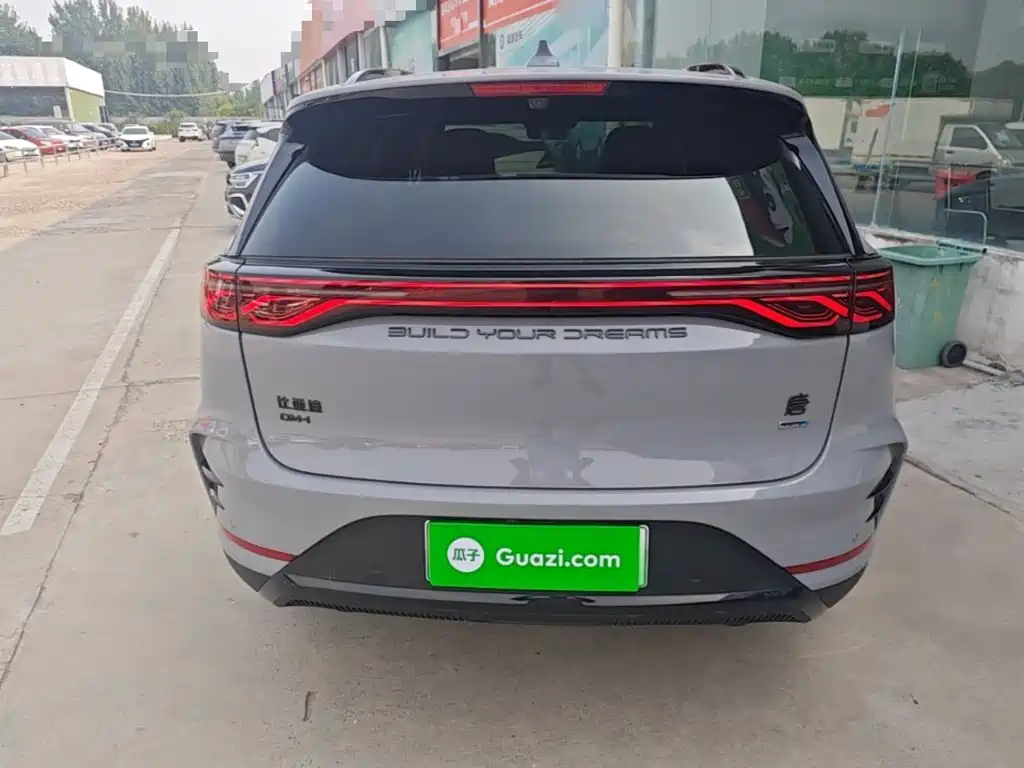 BYD Tang New Energy 2025 2025 Smart Driving Edition DM-i 115KM Flagship