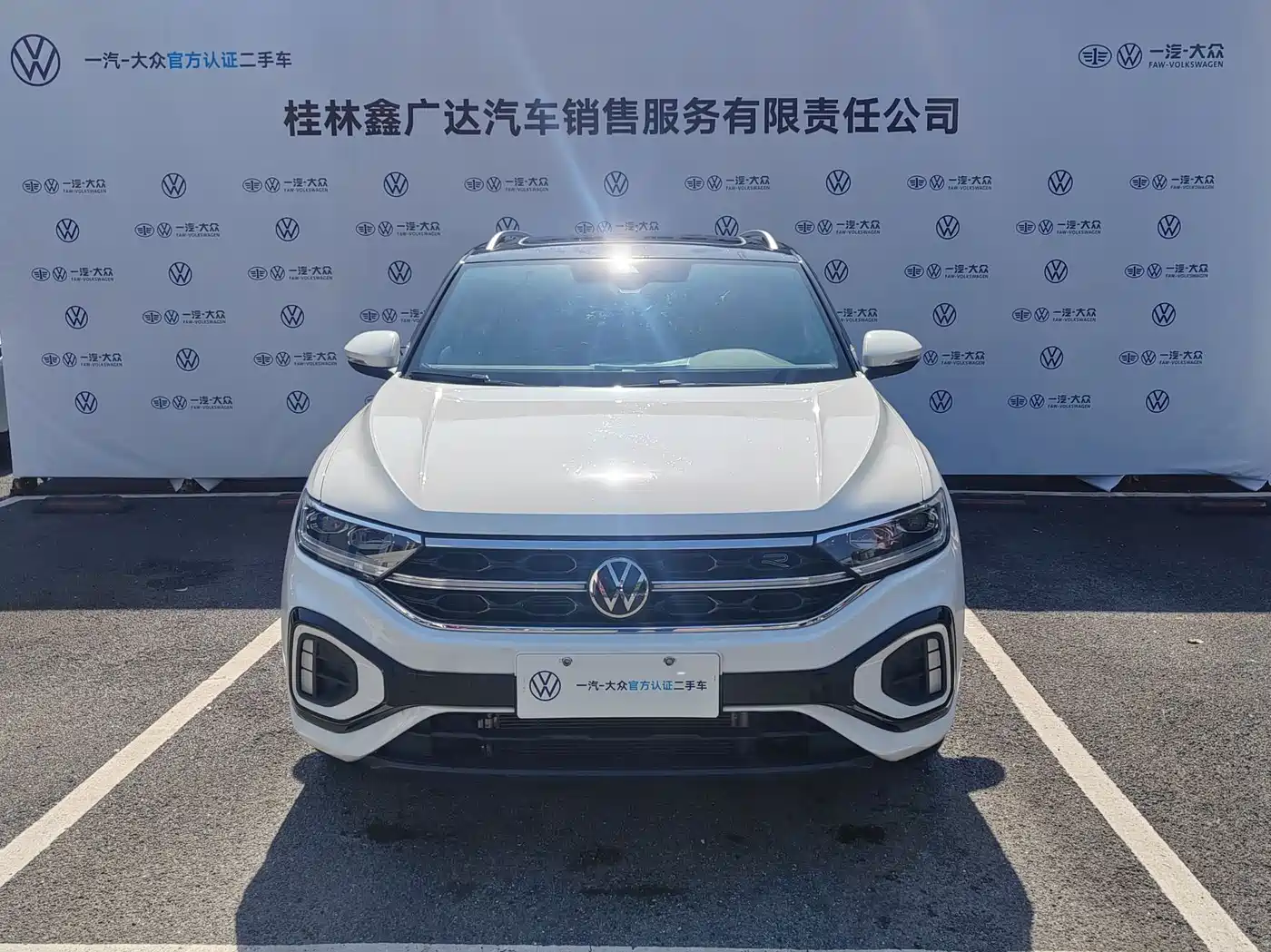 Volkswagen T-ROC 2023 300TSI DSG 2WD Dawn Edition фото 2