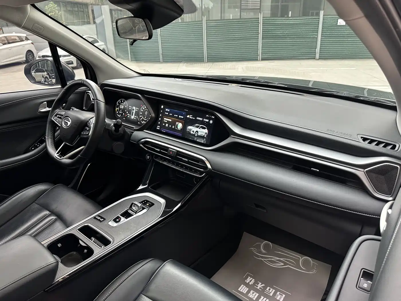 GAC TRUMPCHI GS4