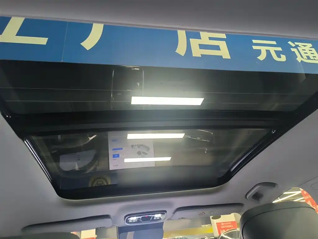 Geely Galaxy Galaxy A7 2025 EM-i 150km Explorer+ Edition фото 18
