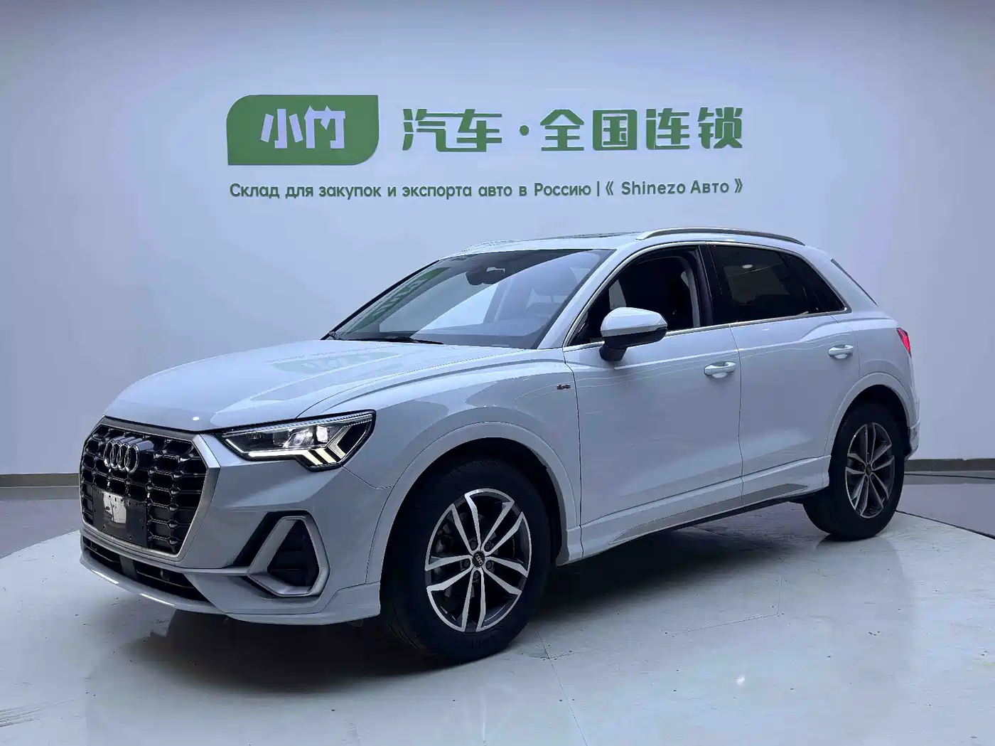 Audi Q3 2023 35 TFSI Progressive Dynamic (1.4T)