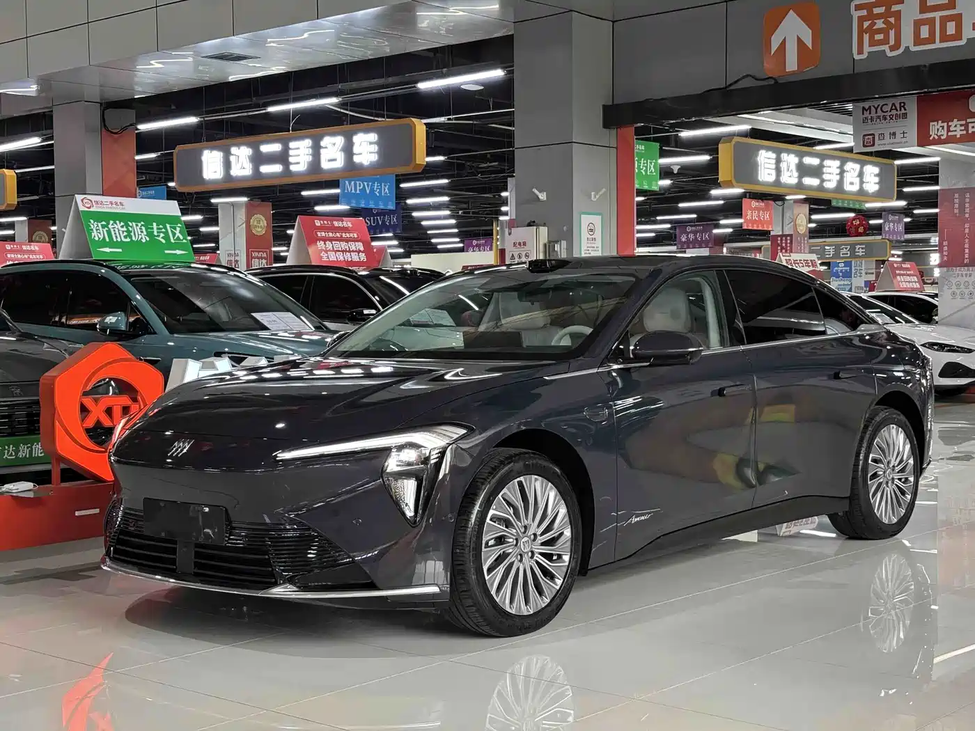 Buick Zenith Sedan 2025 2025 Model Base Version