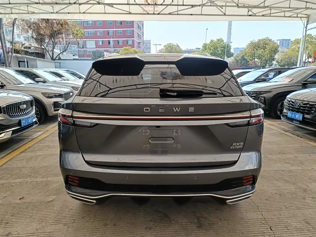 ROEWE RX5