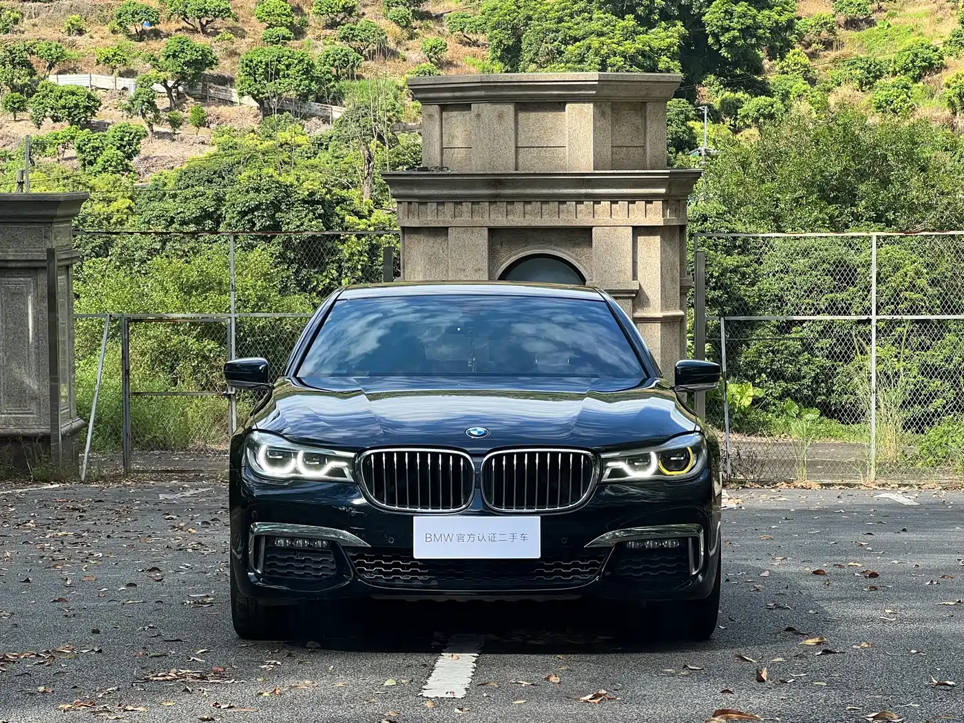 Фото 2 - BMW 7 Series