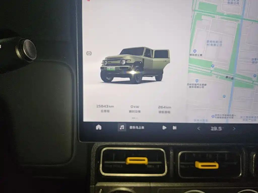 صورة 8 - iCAR V23
