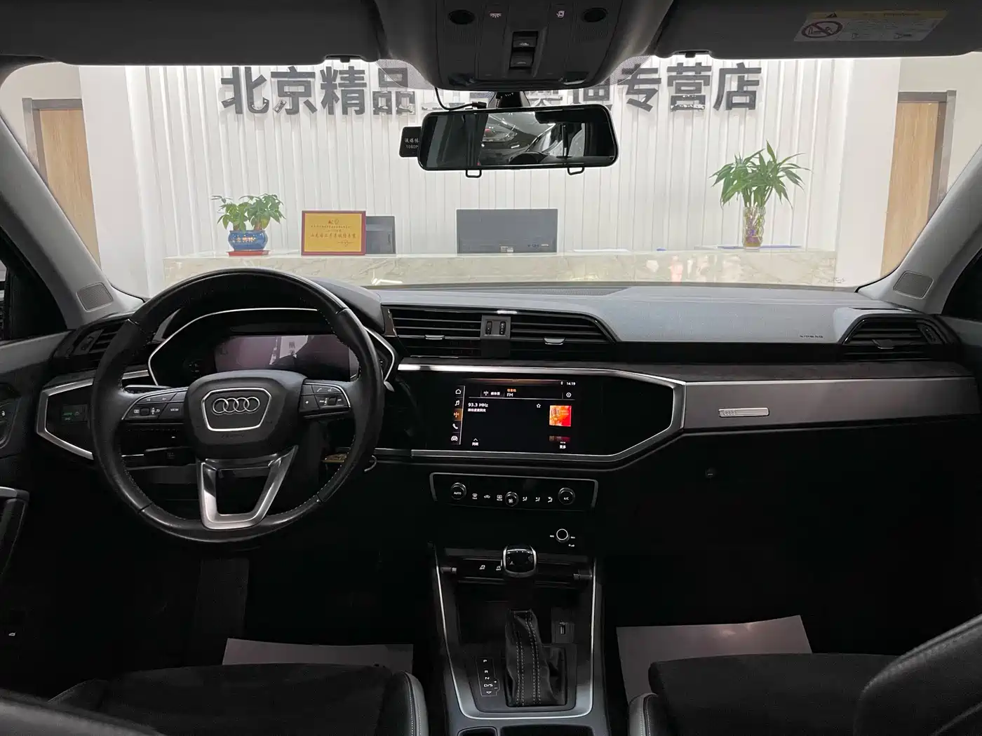 Audi Q3 2019 35 TFSI Progressive Sport фото 7