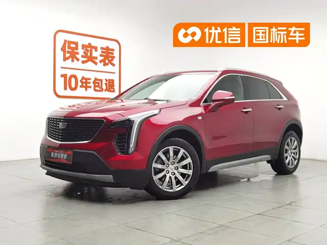 Cadillac XT4 2021 28T FWD Premium Edition — фото 1