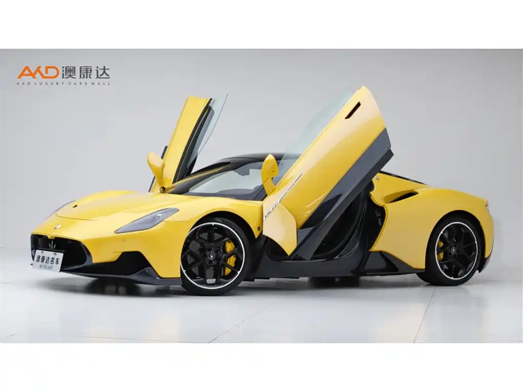 Maserati MC20 2022 2021 FUORISERIE Custom Edition