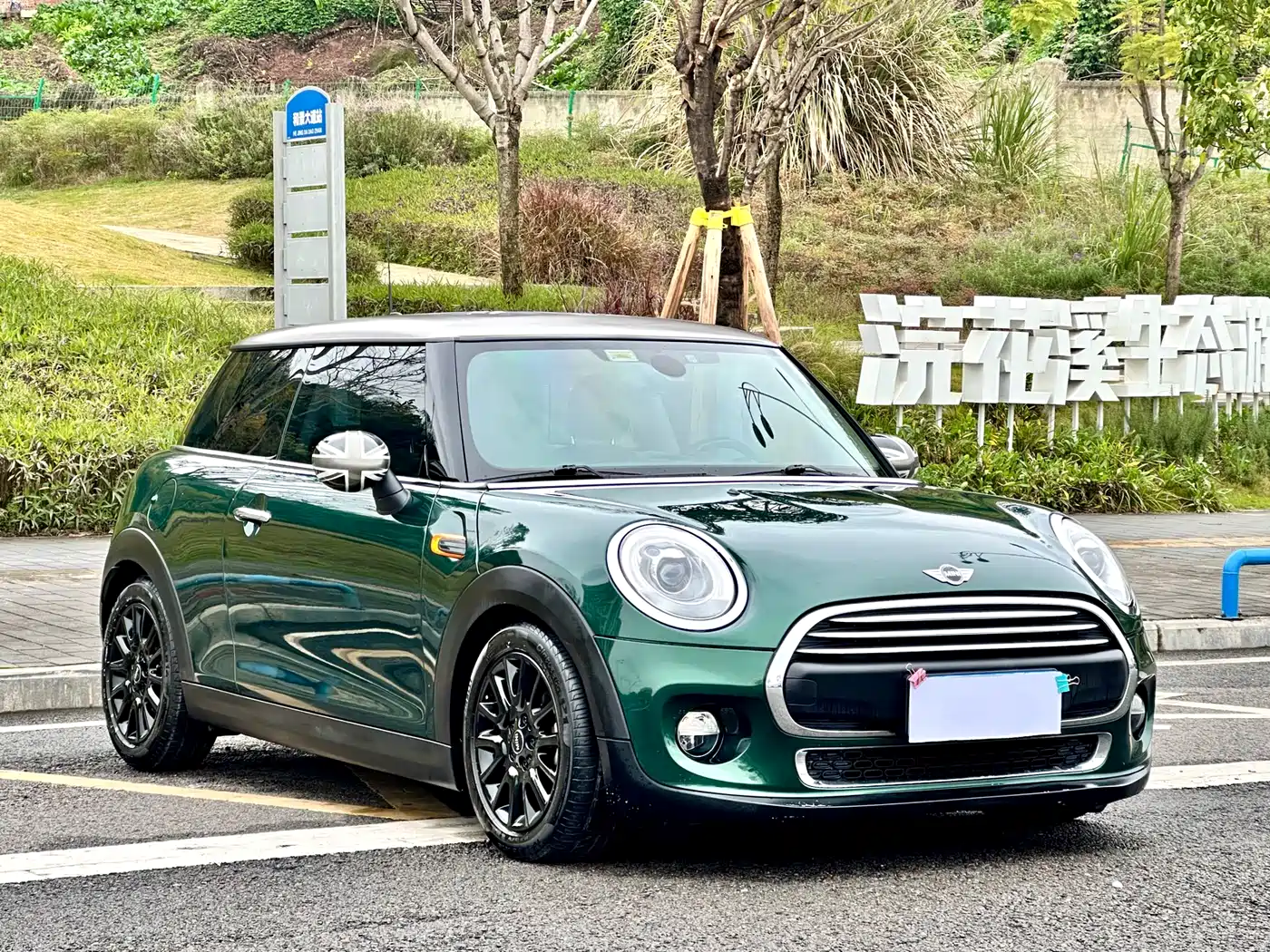 MINI 2016 1.2T ONE Pioneer фото 3