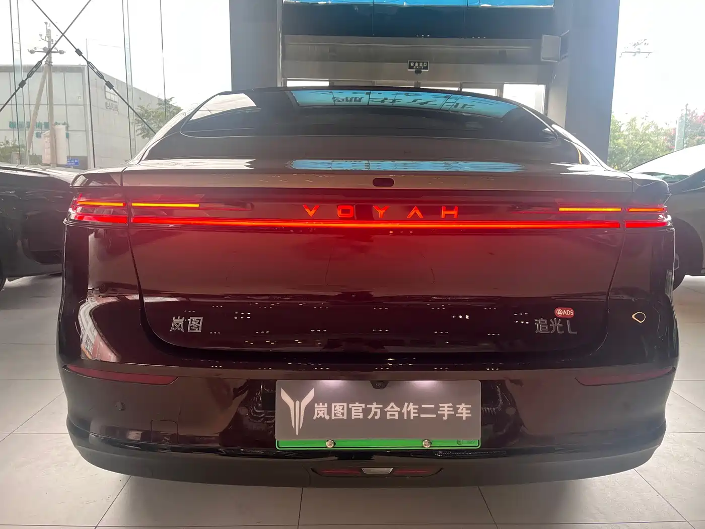 Voyah Auto VOYAH Zhuiguang L 2025 2025 Mid-configuration Model