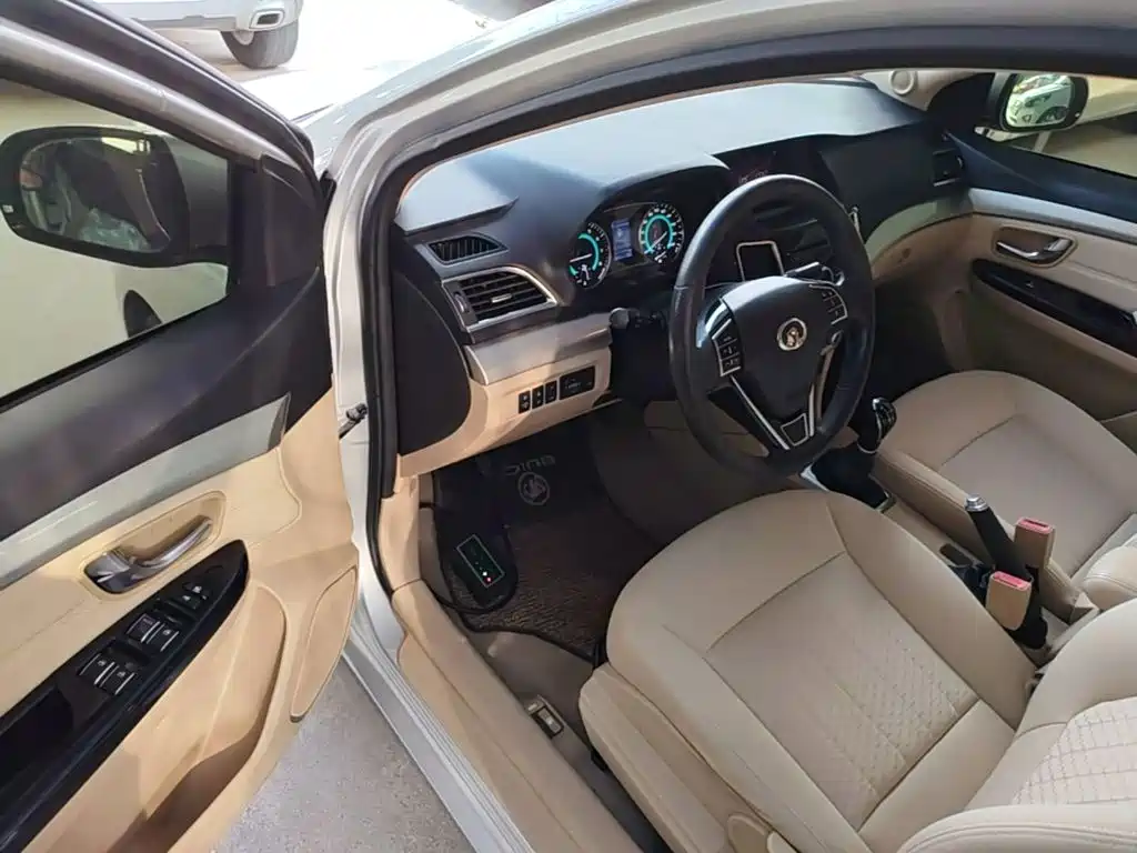 Great Wall C30 2015 2015 1.5L Manual Comfort