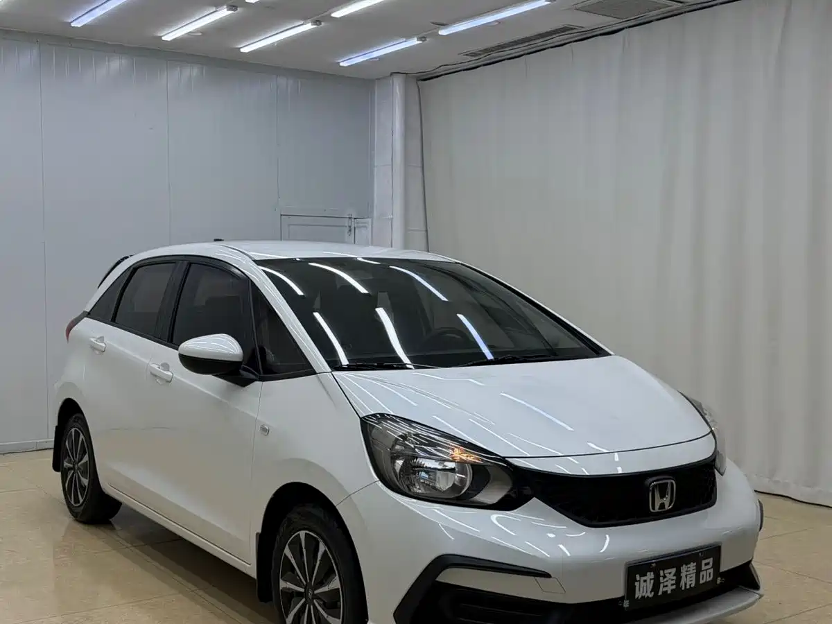 Honda Fit 2024 2023 1.5L CVT Trend Edition
