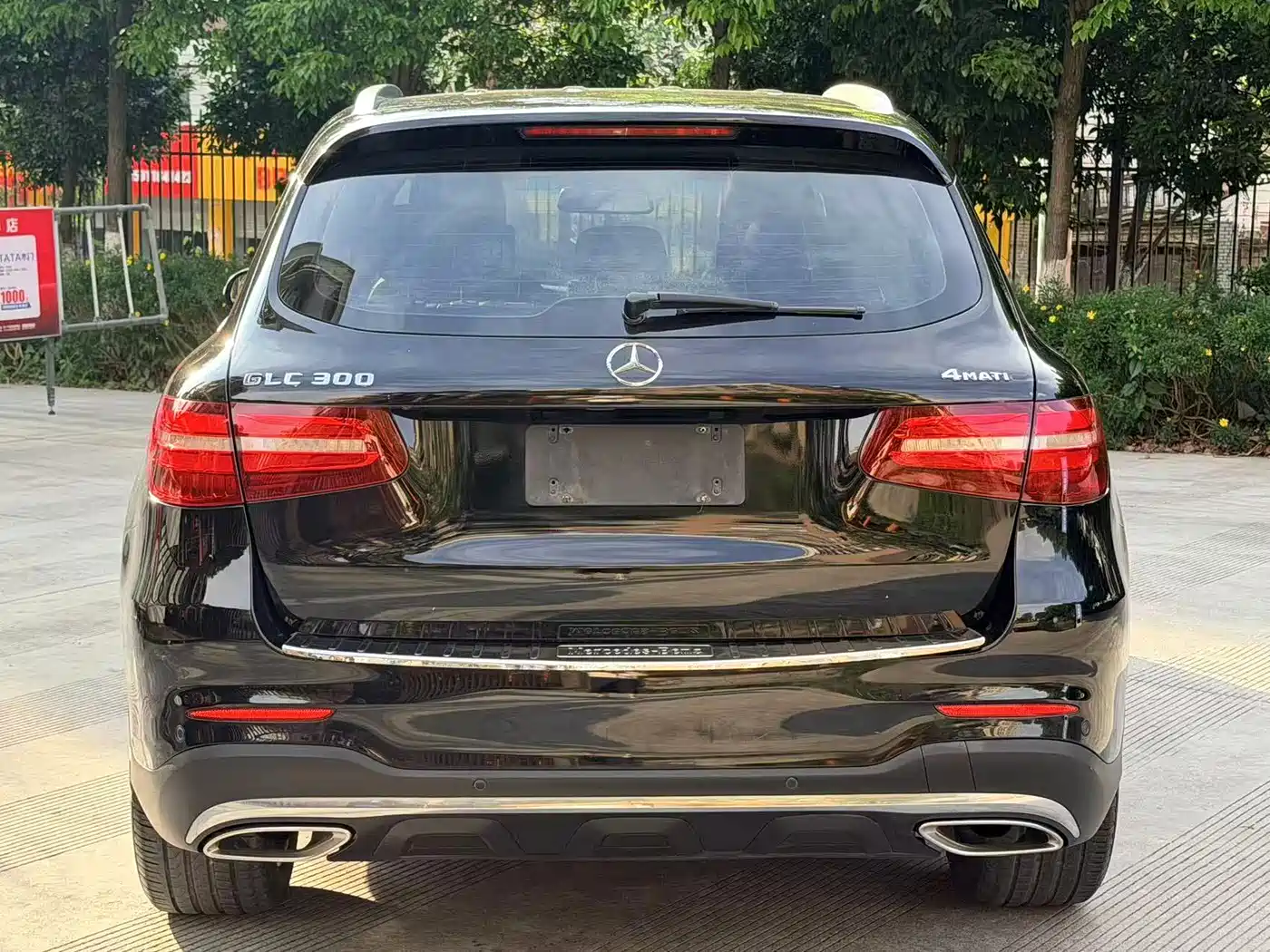 Mercedes-Benz GLC 2018 GLC 300 4MATIC Dynamic фото 6
