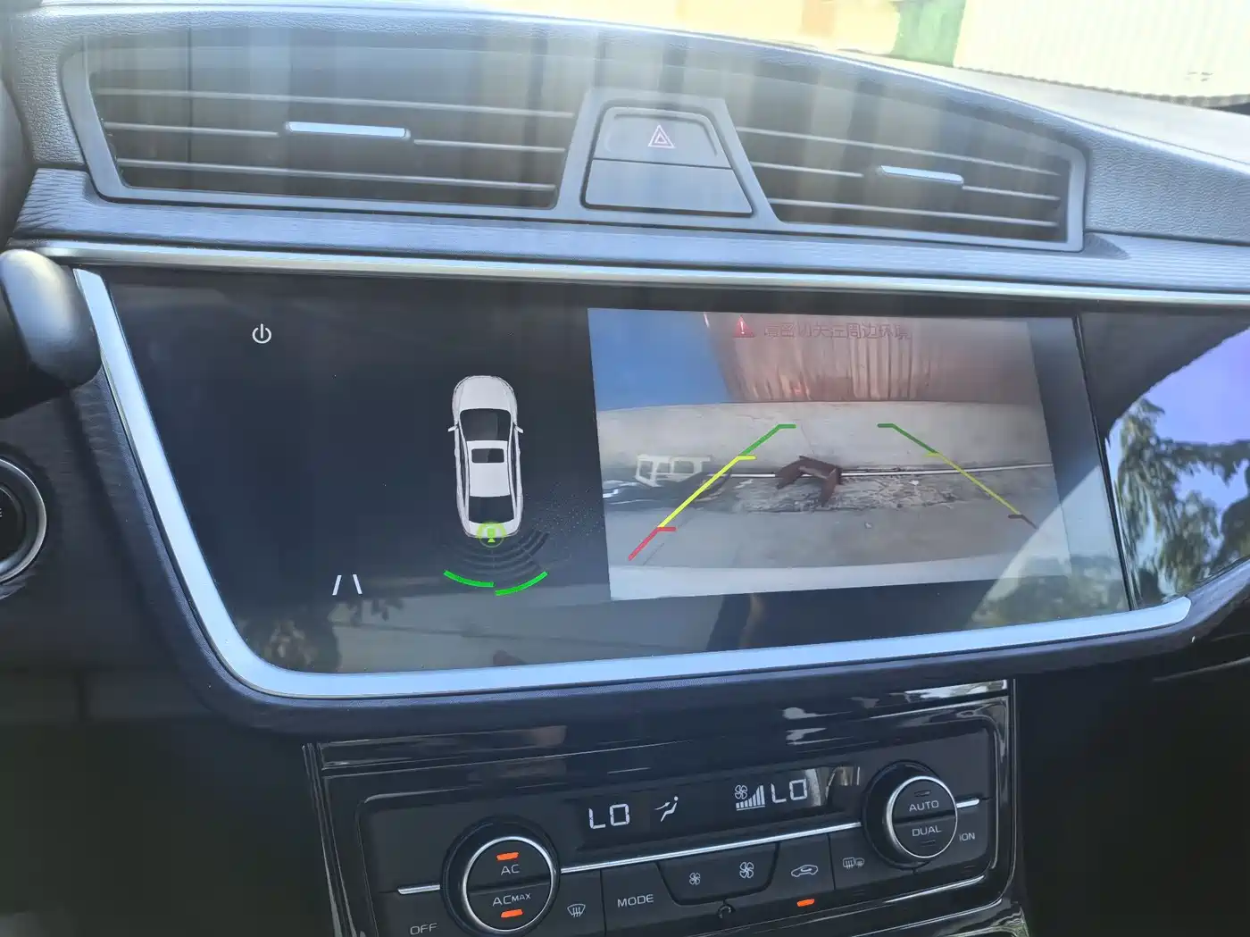 Geely Emgrand GL 2020 2020 1.4T CVT Luxury
