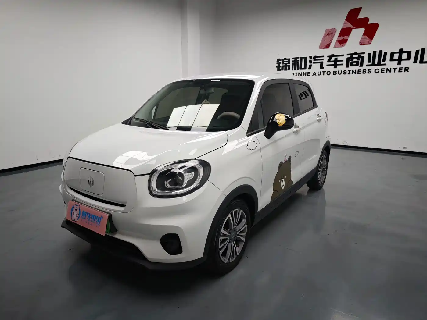 Leapmotor T03 2021