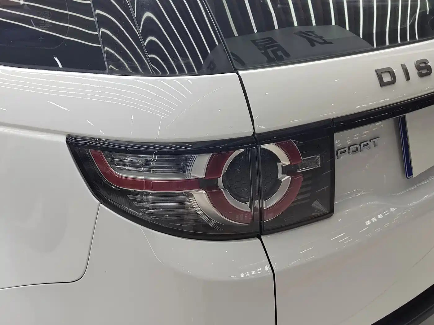Land Rover Discovery Sport 2018 240PS SE Edition фото 8
