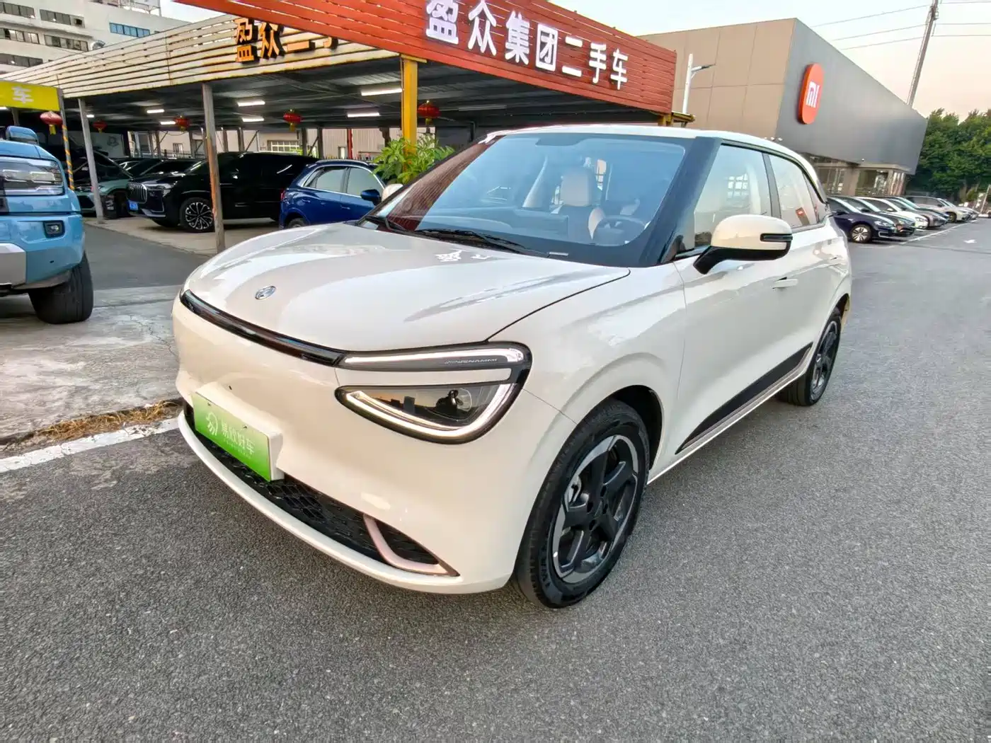 Similar car