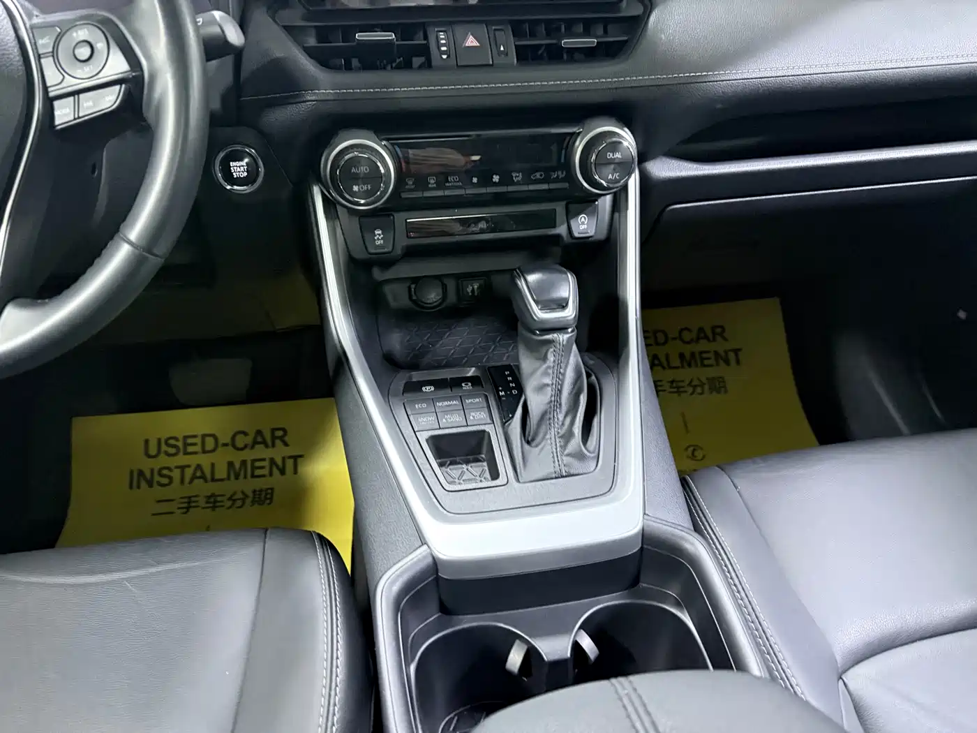 Toyota Wildlander 2023 2.0L CVT AWD Luxury PLUS фото 16