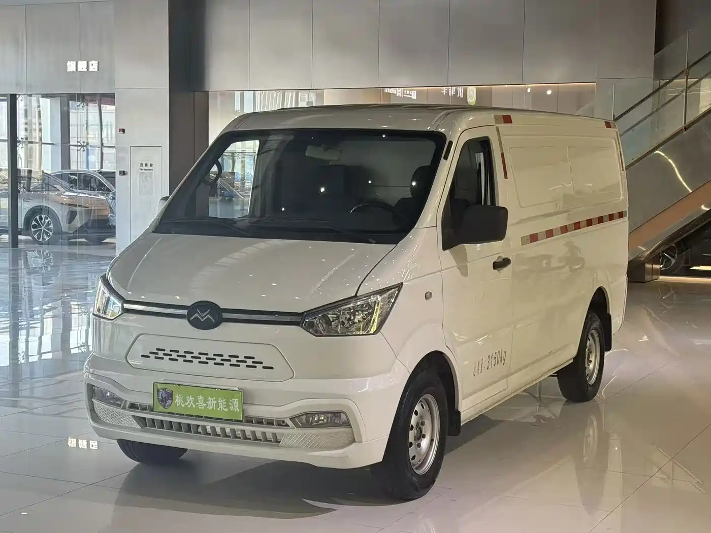 Singulato Gonow Shuai Ling 2023 2023 Standard Range 41.64kWh Lishen Power