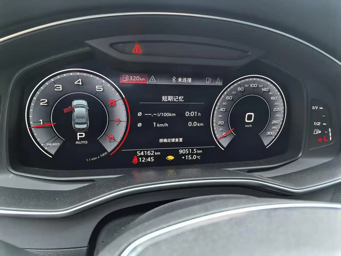 Audi A6L 2019 40 TFSI Luxury Dynamic фото 5