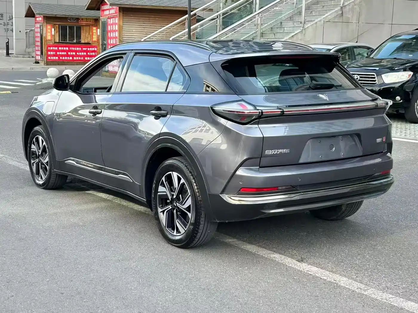 Nezha Auto Neta U 2023 2022 Pro 420 Battery Swap Edition