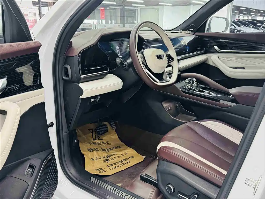 GEELY AUTOMOBILE XINGYUE L