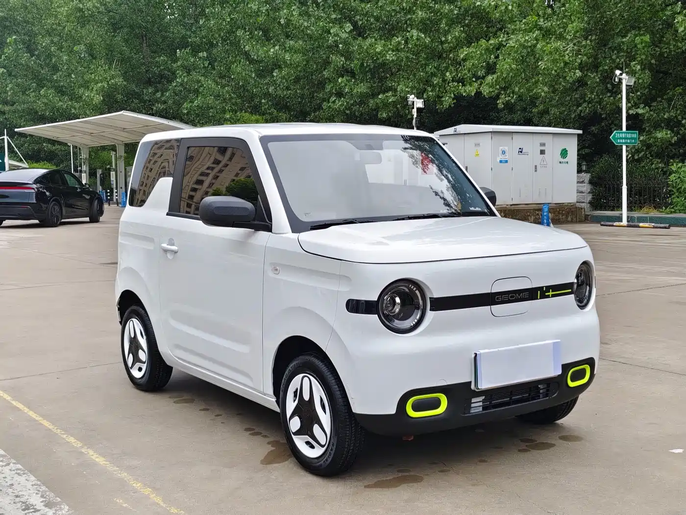 Geely Galaxy Panda 2026 2025 Panda mini 210km Vitality Bear