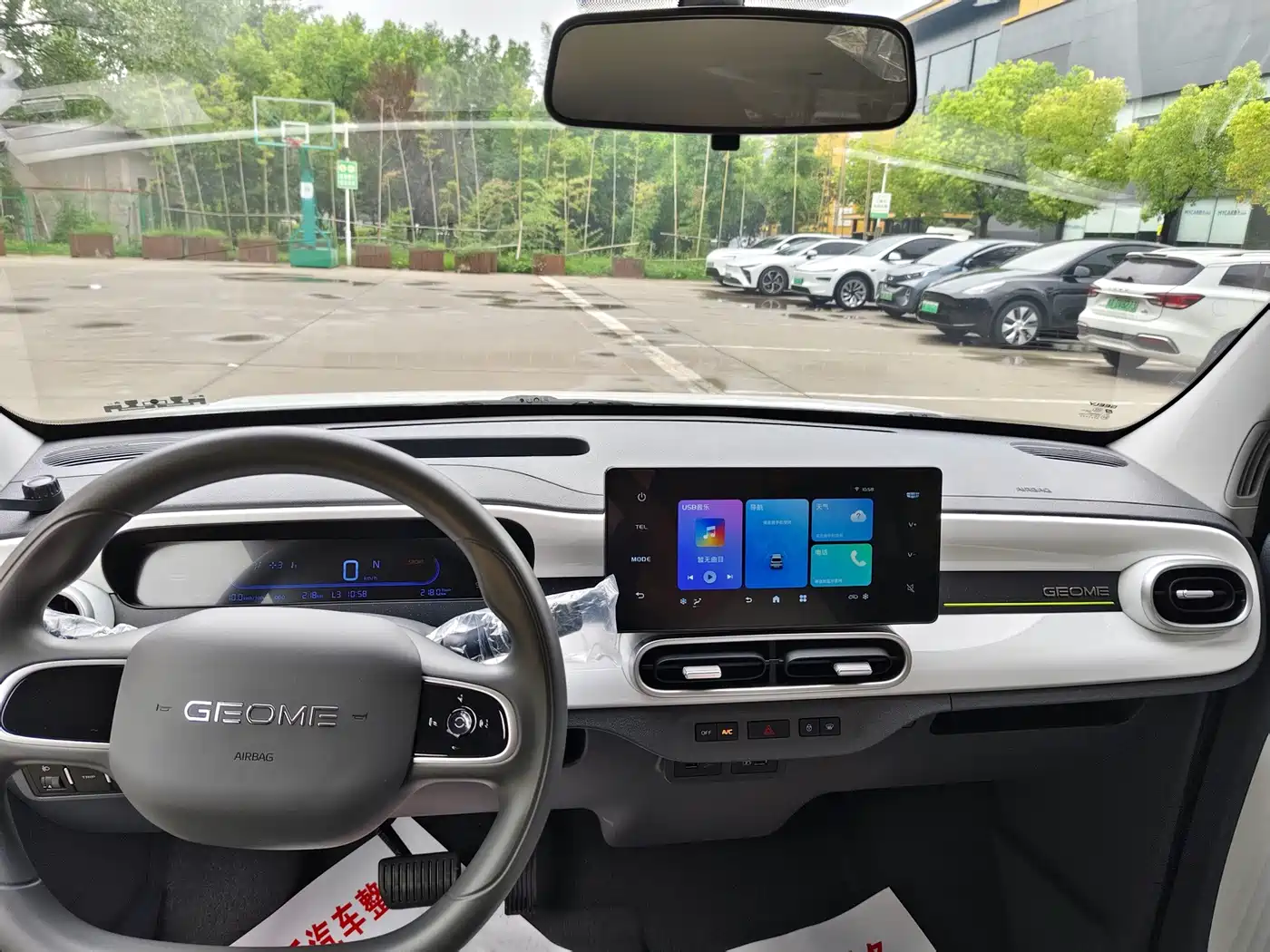 Geely Galaxy Panda 2026 2025 Panda mini 210km Vitality Bear