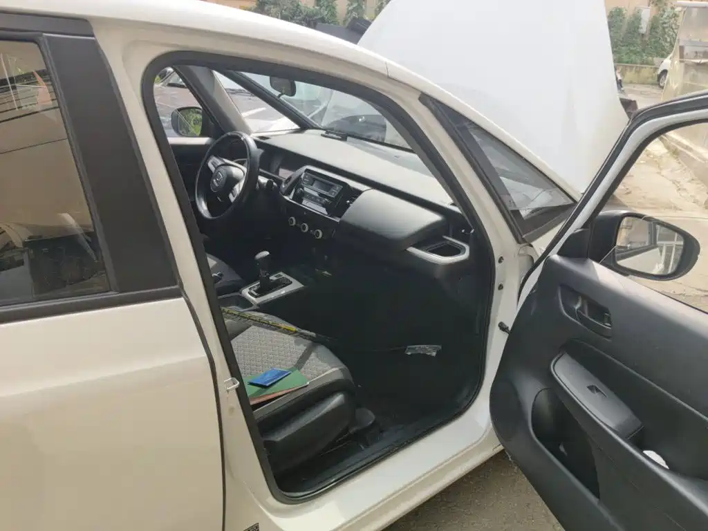 Honda Fit 2024 2023 1.5L CVT Trend Edition