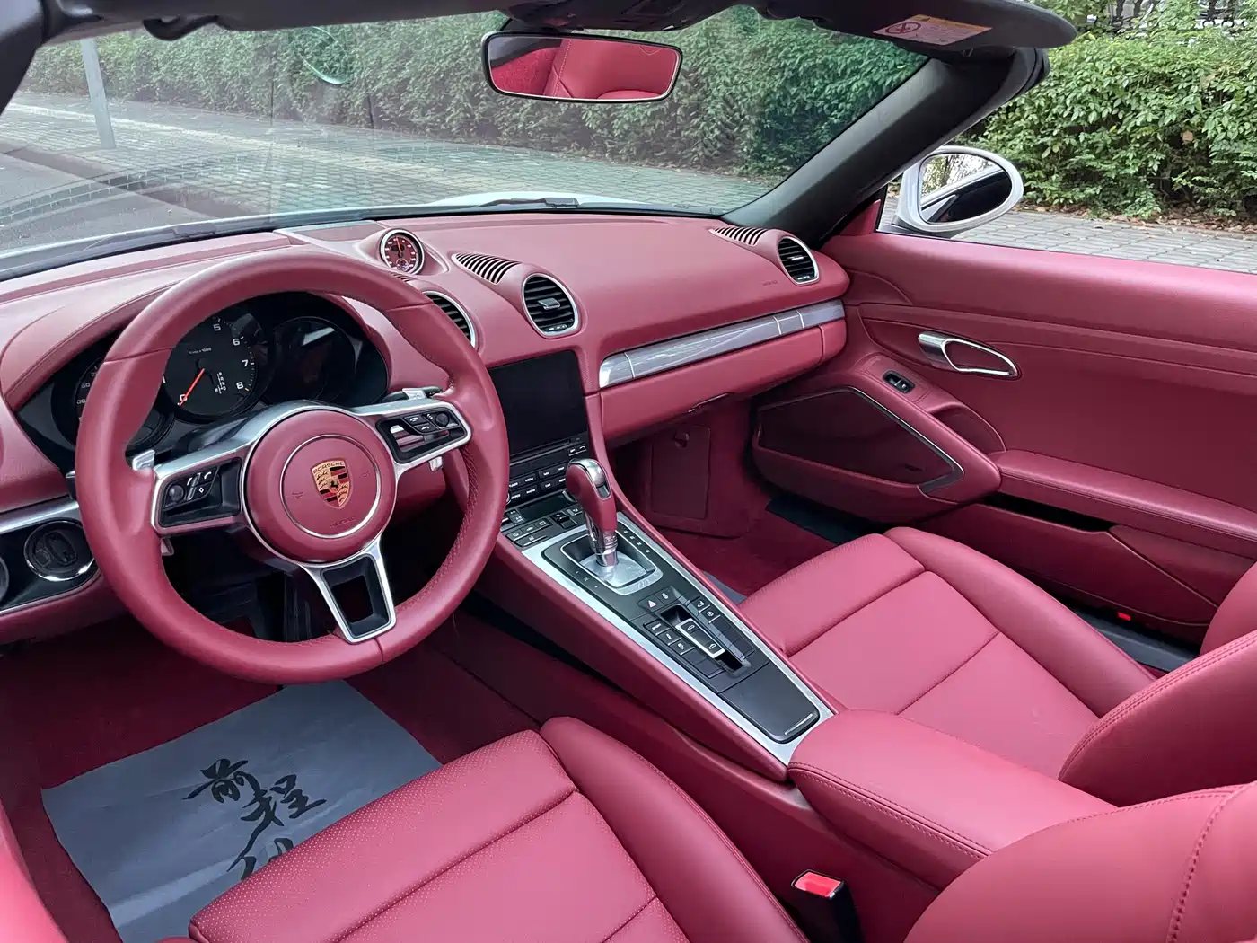 Porsche 718 2018 Boxster 2.0T фото 16