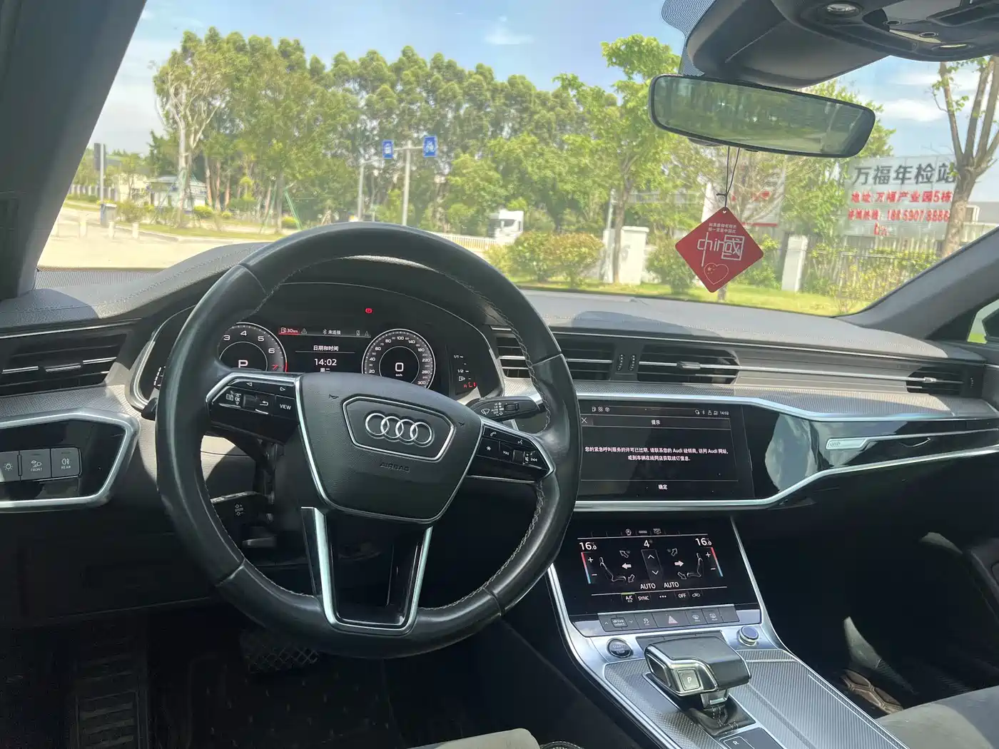 Audi A6L 2021 40 TFSI Luxury Sport фото 7