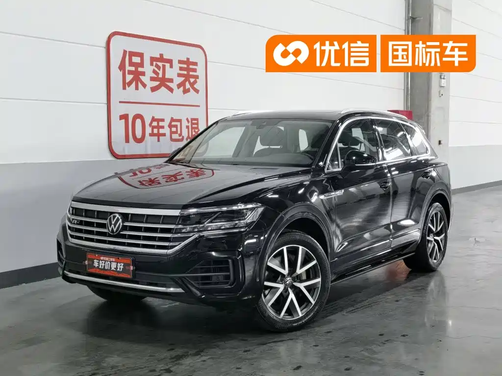 Volkswagen Touareg 2021 3.0TSI R-Line Classic Sport Package