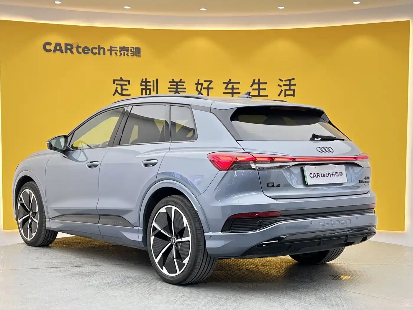 Audi Q4 e-tron 2024 50 e-tron quattro Creation Night Edition фото 30