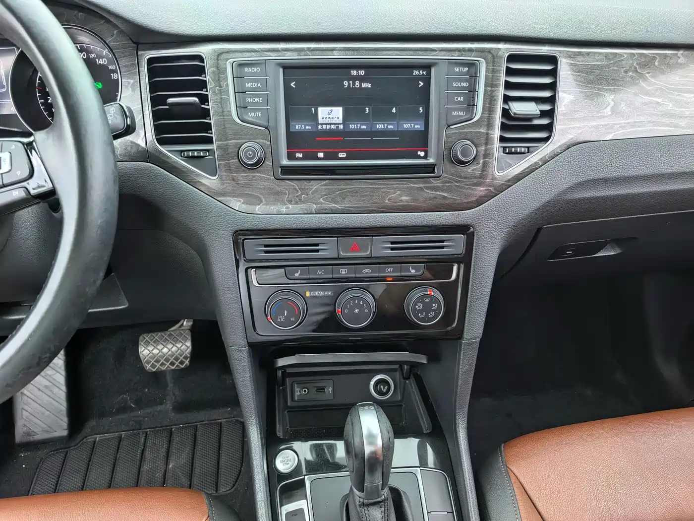 Volkswagen Golf Sportsvan 2016 230TSI Automatic Luxury фото 11