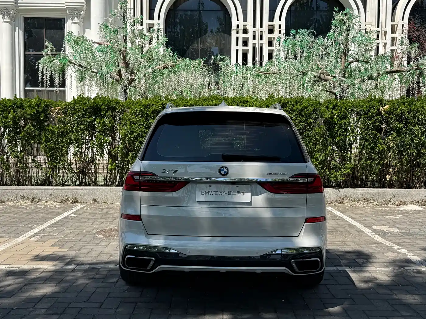 BMW X7 2020 xDrive40i Premium M Sport Package фото 4