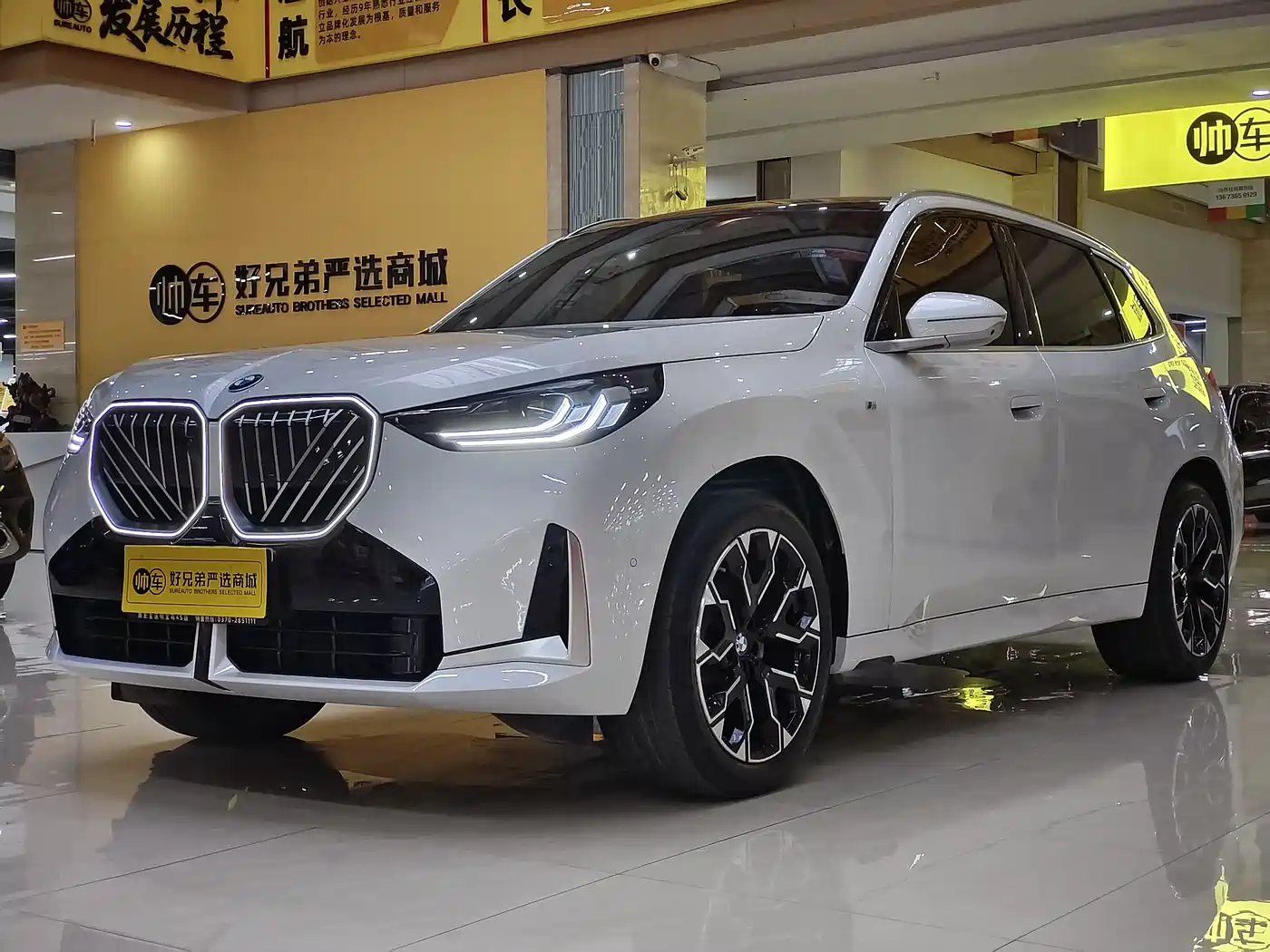 BMW X3 2025 xDrive30L Leading M Sport Package