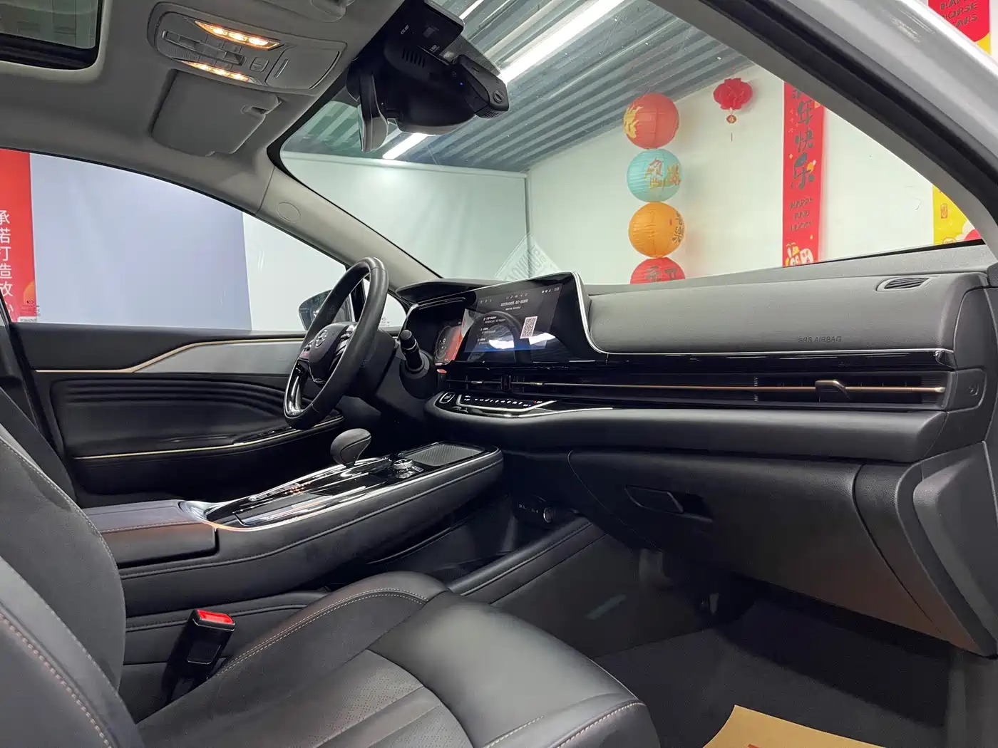 Aion S 2020 2019 Mei Evo 630