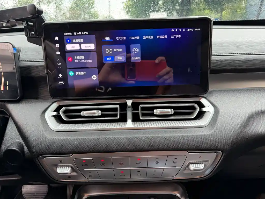 Haval H5 2026 2025 2.0T Auto 4WD Pioneer Edition (Gasoline)